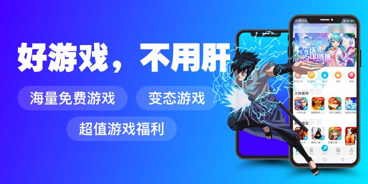 变态版《英雄联盟》S12八强分组赛程表
