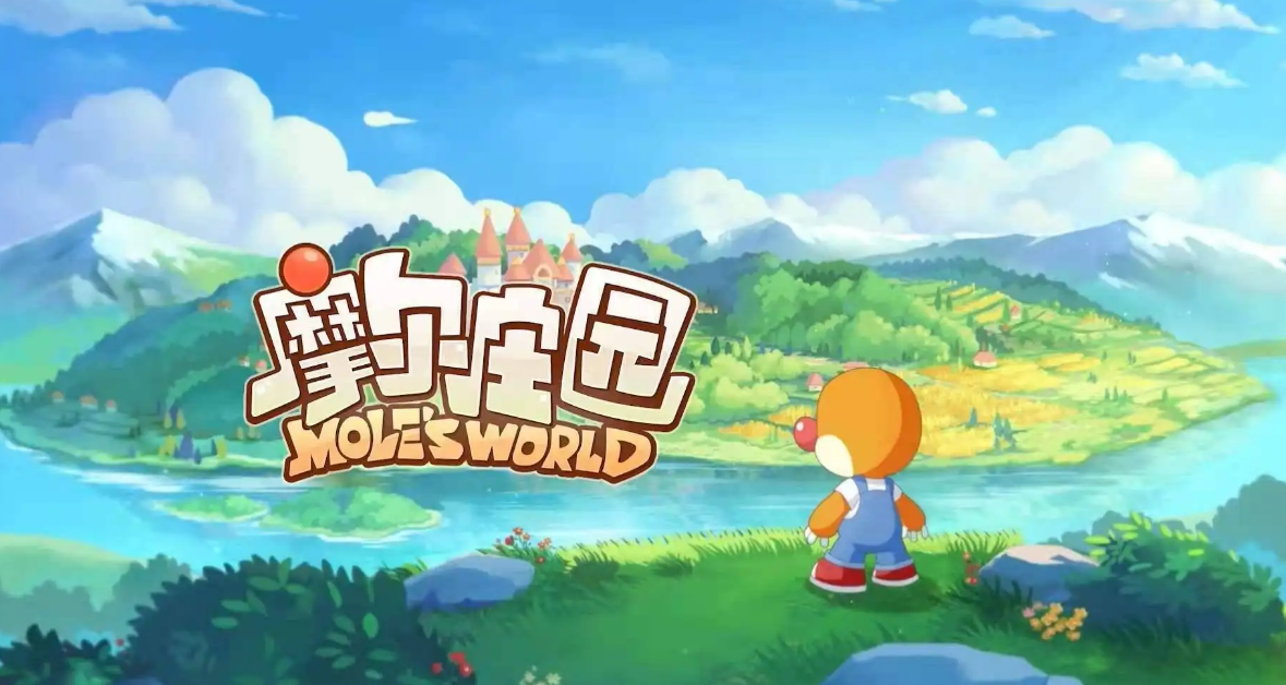 福利版《摩尔庄园手游》2022年10月17日神奇密码兑换分享