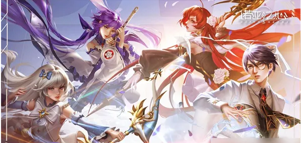 2022最新《恋与制作人》2022年10月17日兑换码分享