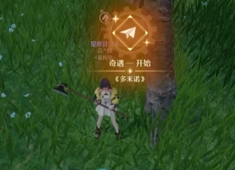 game特权我的水世界求生南方墓地钥匙获得方法攻略